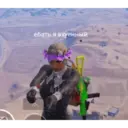 Nhãn dán