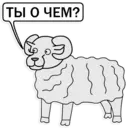 ස්ටිකර්