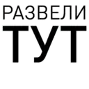 Samolepka