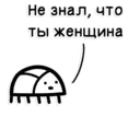 Samolepka