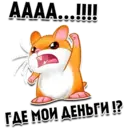 Samolepka