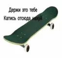 Samolepka