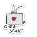 Samolepka