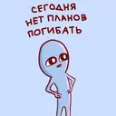 Samolepka