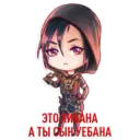 Sticker