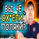Կպչուն պիտակ