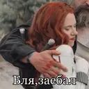 ស្ទីកเกอร์