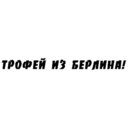 스티커