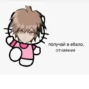 Стикер