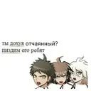Стикер