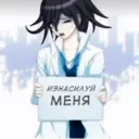 Стикер