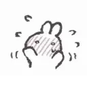 Adhesiu