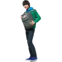 Çıkartma