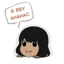 Կպչուն պիտակ