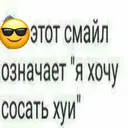 Samolepka