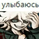 Adhesiu