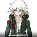 Adhesiu