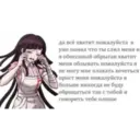 Adhesiu