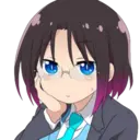 Adhesiu