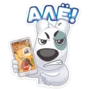 Stiker
