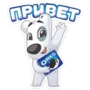 Stiker