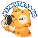 Stiker