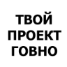 Límmiði