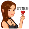 Stiker