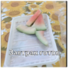 Çıkartma