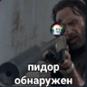 Կպչուն պիտակ