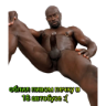 Çıkartma