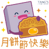 ਸਟਿਕਰ