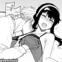 স্টিকার