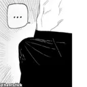 স্টিকার