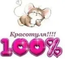 Կպչուն պիտակ