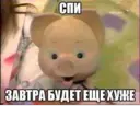 Կպչուն պիտակ
