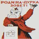 Կպչուն պիտակ