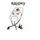 Կպչուն պիտակ