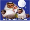 Կպչուն պիտակ