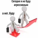 Կպչուն պիտակ