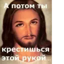 Կպչուն պիտակ
