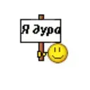 Կպչուն պիտակ