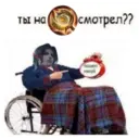 스티커