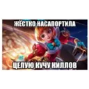 ステッカー