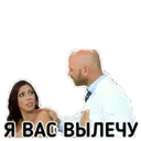 ស្ទីកเกอร์