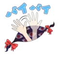 ស្ទីកเกอร์