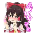 ស្ទីកเกอร์