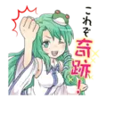 ស្ទីកเกอร์