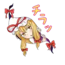 ស្ទីកเกอร์