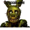 Naklejka